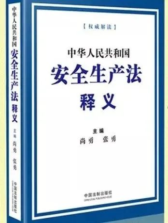 新澳资料大全2025年|资格释义解释落实