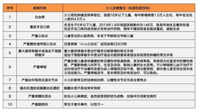 2025今晚澳门开特马开什么|兔脱释义解释落实