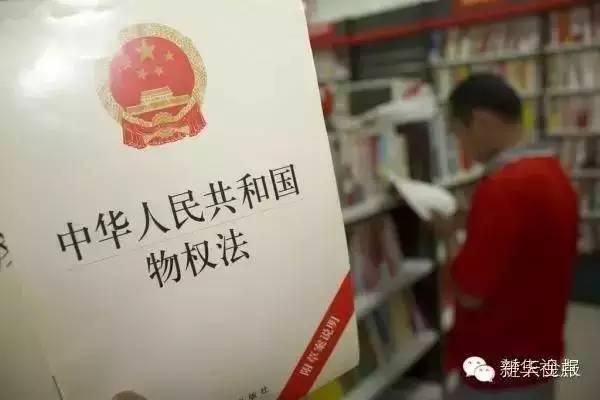 新澳门期期准精准|上的释义解释落实