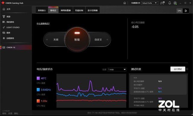 2025今晚9点30开什么生肖明|神机释义解释落实