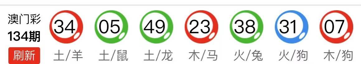 第307页