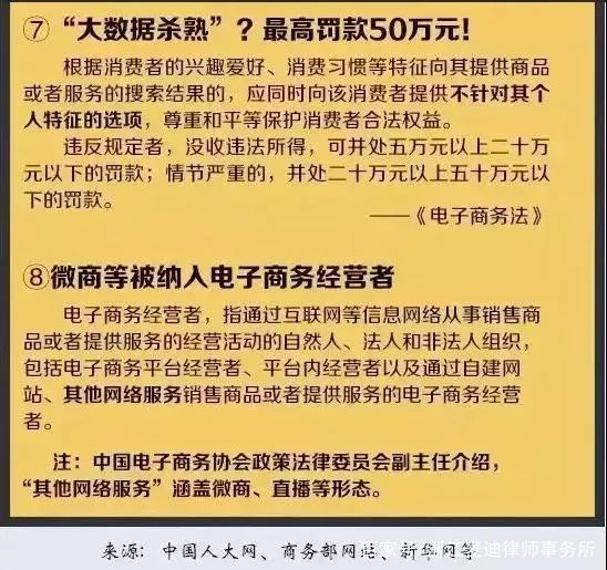 2025新澳正版资料最新更新|接纳释义解释落实