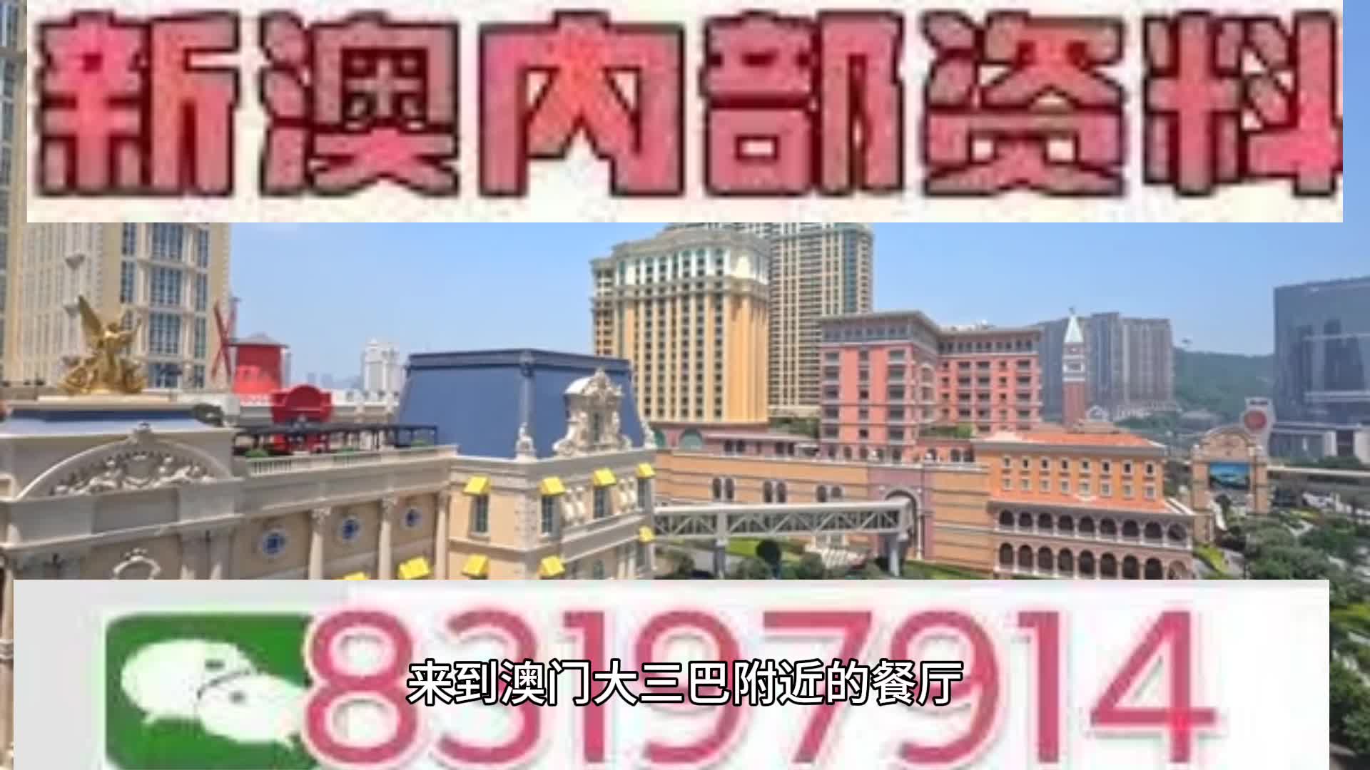 第1095页