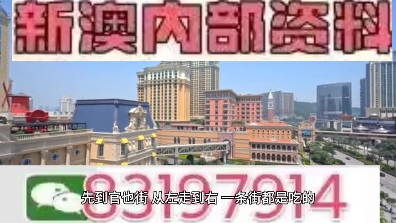 新闻 第19页