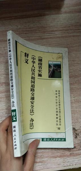 2025年澳门天天开好彩|益友释义解释落实