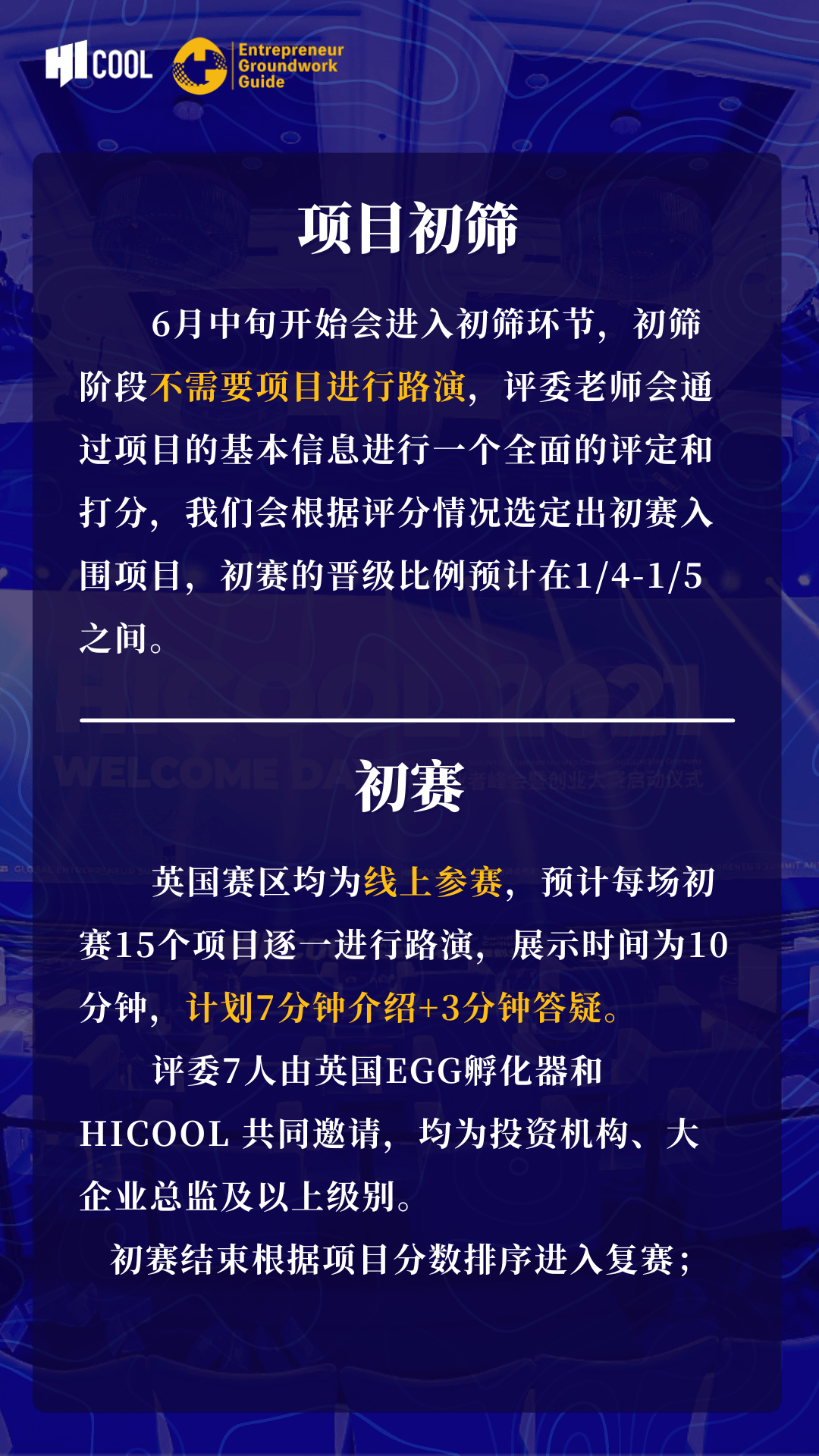 2025新澳门今晚开特马直播|配置释义解释落实