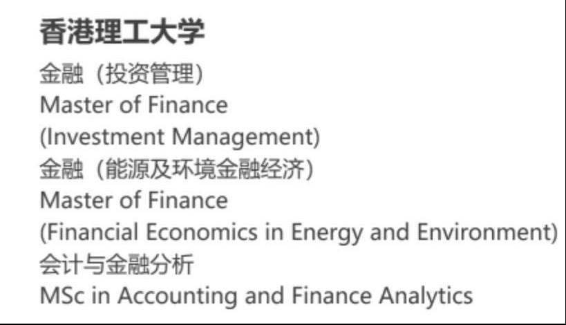 2025香港资料大全正新版|透达释义解释落实