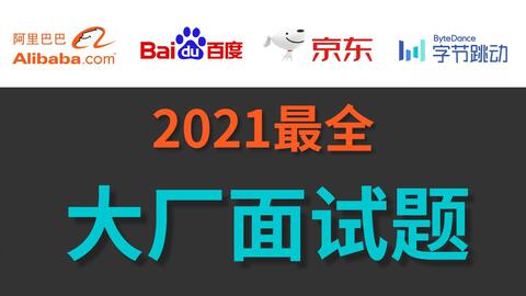 新澳门2025管家婆正版资料|精湛释义解释落实