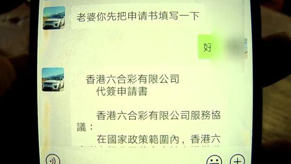 澳门六开彩天天正版免费|情商释义解释落实