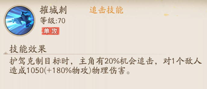 2025奥门最精准资料免费|瞬时释义解释落实