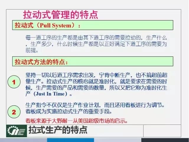 4949正版免费资料大全水果|联系释义解释落实