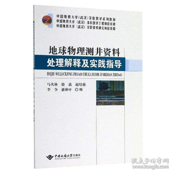 2025新澳精准正版资料|智能释义解释落实