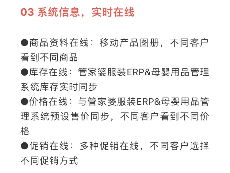 管家婆一码一肖100中奖|目标释义解释落实