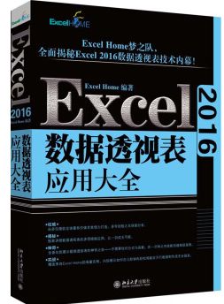 2025澳门天天开好彩大全正版优势评测|翔实释义解释落实