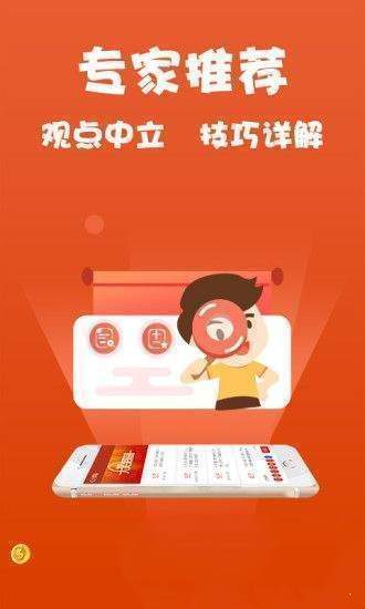 新奥门免费资料大全使用注意事项|夙兴释义解释落实