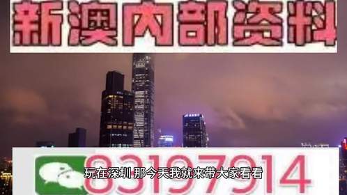 2025澳门特马今晚开奖06期|能手释义解释落实