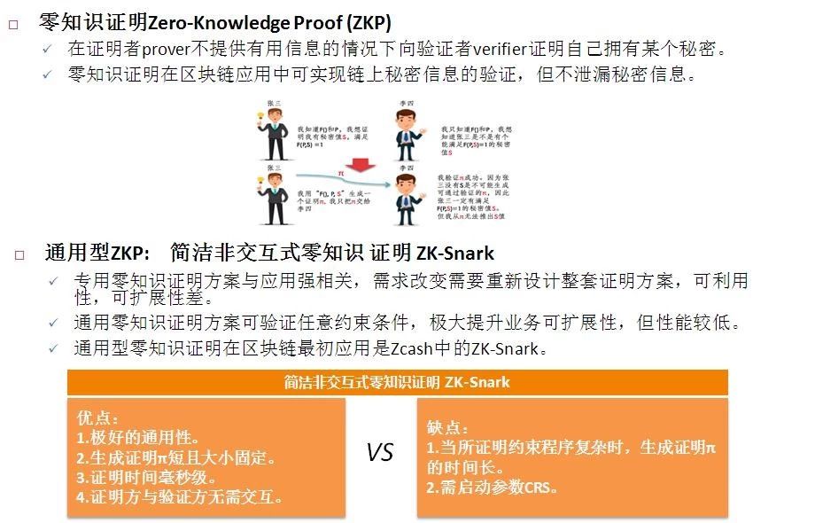 管家婆必出一中一特|研讨释义解释落实