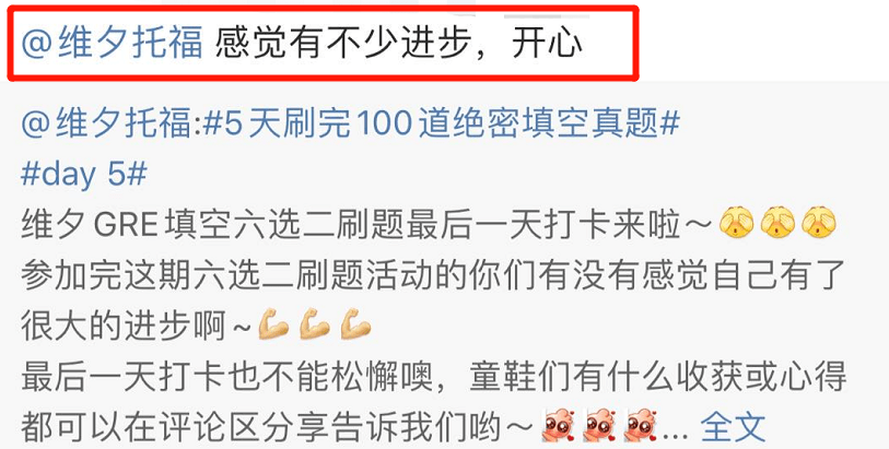 澳门六开奖结果2025开奖记录今晚直播视频|排行释义解释落实