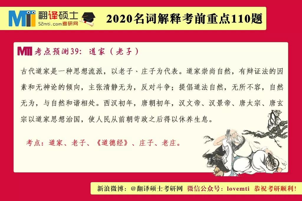 2025年正版资料免费大全一肖 含义|融合释义解释落实