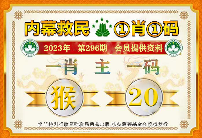 澳门平特一肖100%准确吗|学派释义解释落实