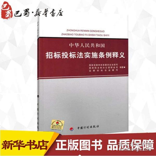 2025香港正版资料免费盾|优质释义解释落实