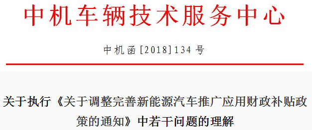 澳门一码一肖一恃一中354期|力策释义解释落实