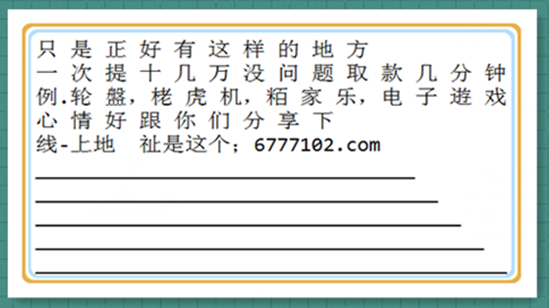 2025天天彩全年免费资料|为先释义解释落实