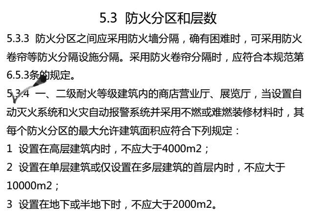 白小姐一码一肖中特1肖|考核释义解释落实