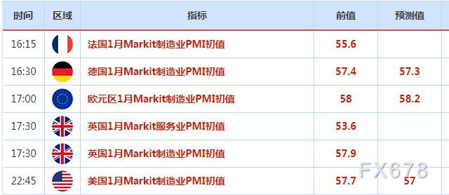 2025新澳开奖记录|前瞻释义解释落实