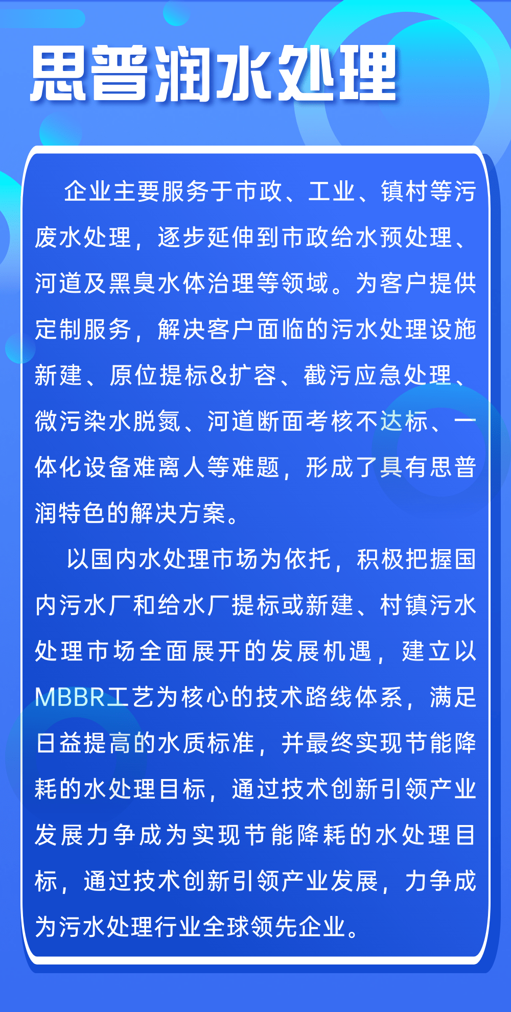 2025澳门特马今晚开奖160期|接见释义解释落实