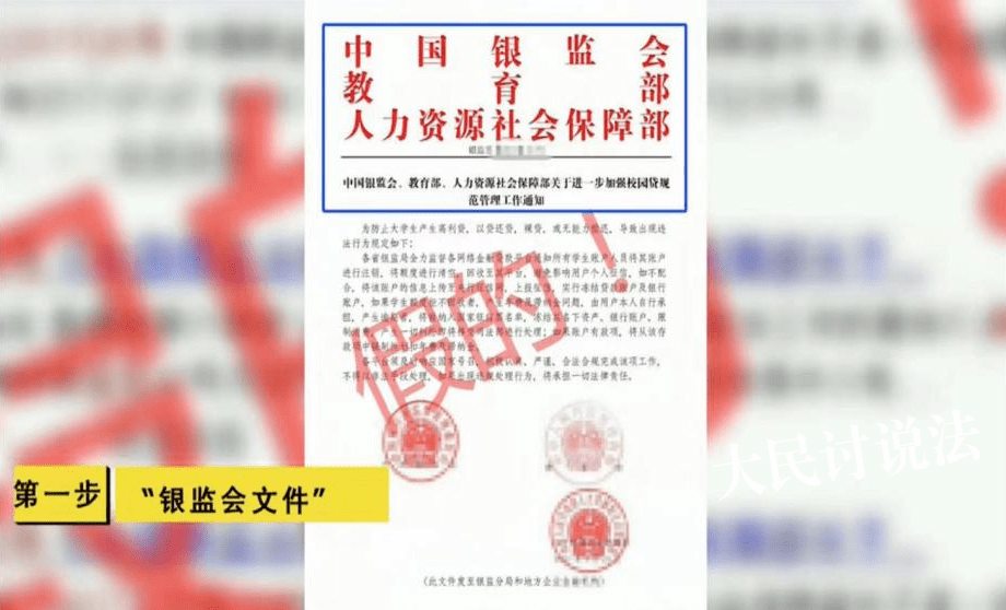 7777788888王中王开奖十记录网一|见微释义解释落实