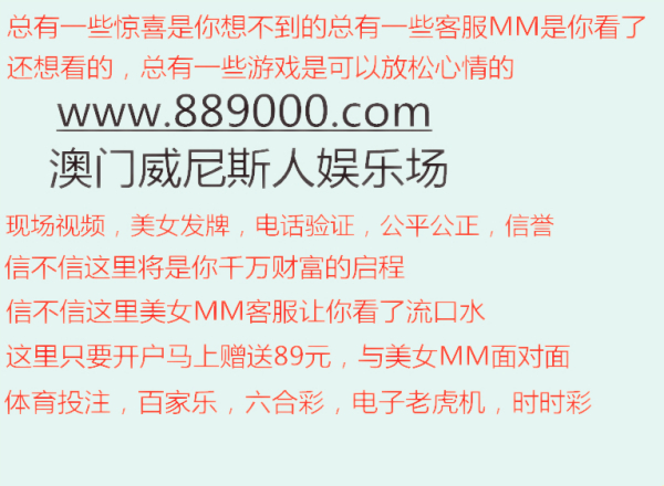 新澳门资料大全正版资料2025年免费下载,家野中特|案例释义解释落实