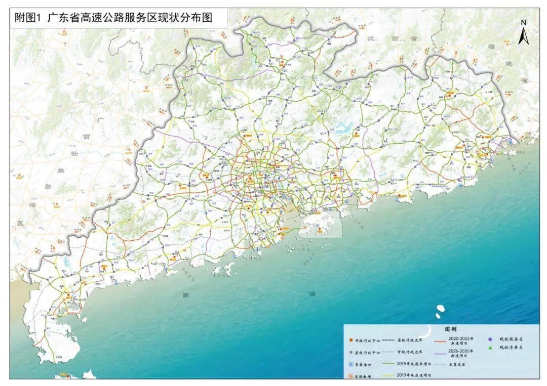 2025年澳门正版免费开奖|社群释义解释落实