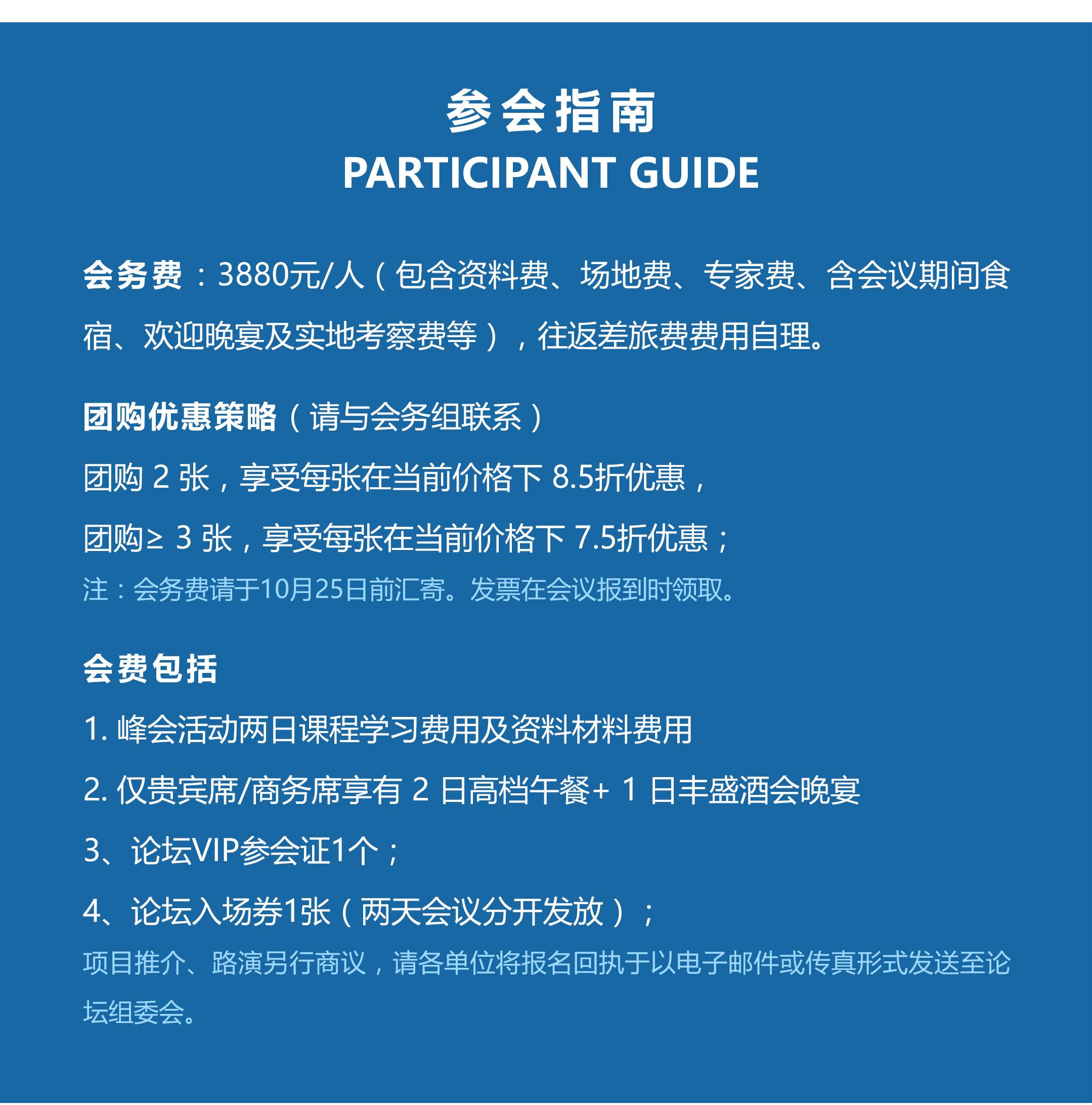 2025澳门特马今晚开什么|察知释义解释落实