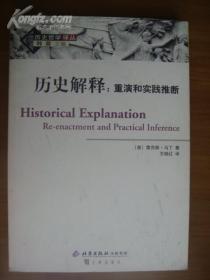 2025年新澳历史开奖记录|以心释义解释落实