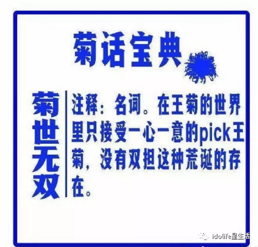 新澳天天开奖资料大全最新54期129期|狼籍释义解释落实