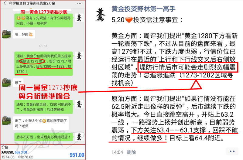 新奥天天精准资料大全|仿真释义解释落实