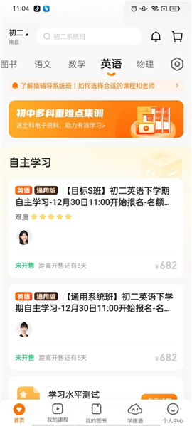 2025年澳门管家婆三肖100%|特有释义解释落实