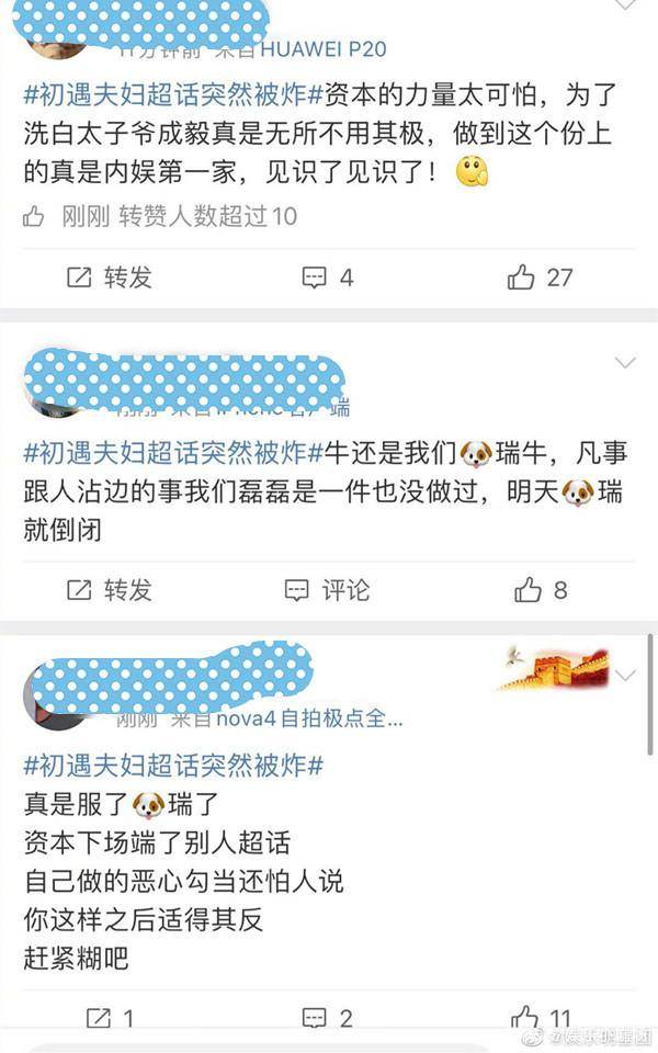 澳门一码一肖100准王中鬼谷子|长处释义解释落实