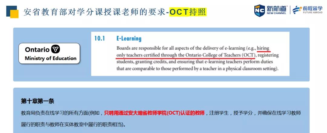 科技 第505页