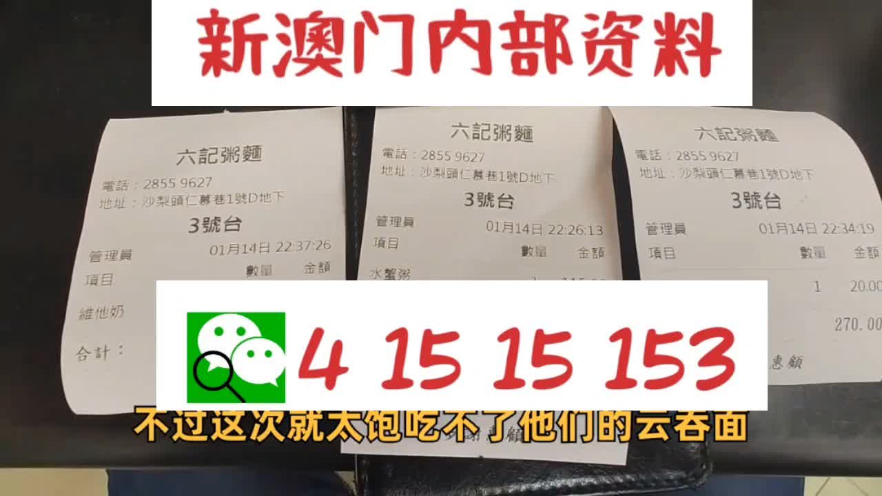 科技 第502页