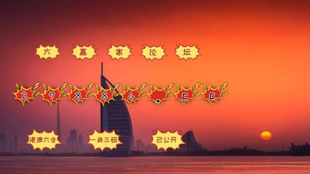科技 第488页