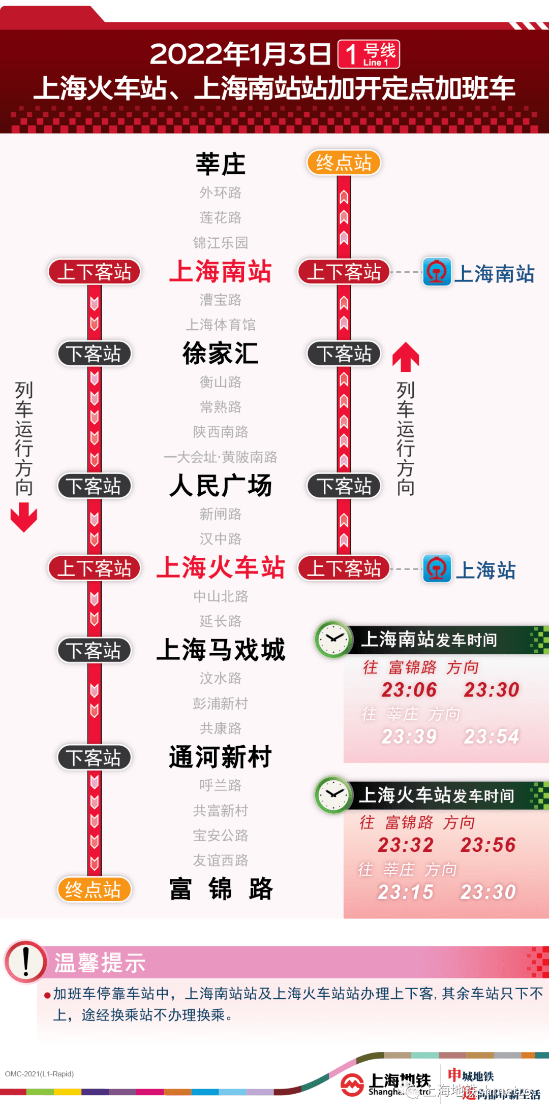 2025澳门今晚开奖号码香港记录|洞悉释义解释落实