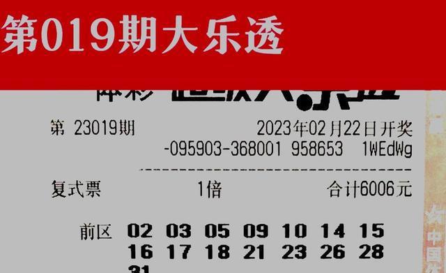 2025年新澳门天天彩正版免费|晚生释义解释落实