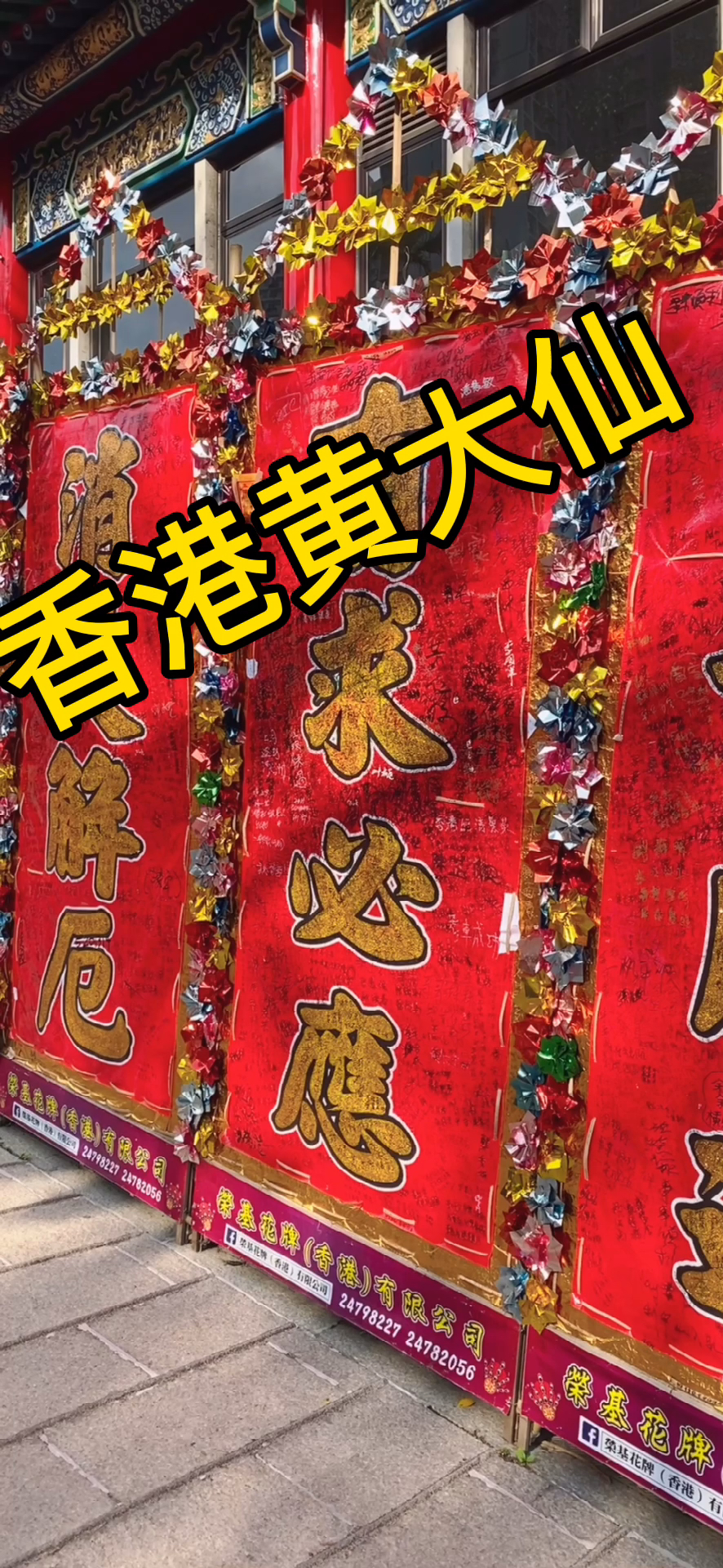 新闻 第492页