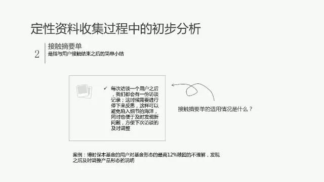 2025澳门正版资料免费最新版本测评|宽广释义解释落实