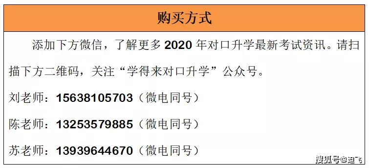 新闻 第461页