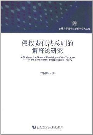 新闻 第460页