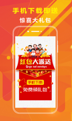 澳门资料大全正版资料2025年免费|速效释义解释落实