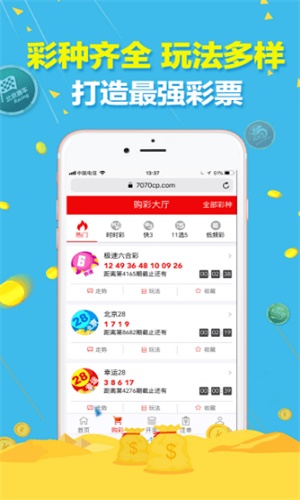 新闻 第459页